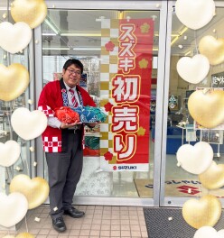 初売り１３日まで行ってます(^^♪